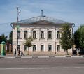 Миниатюра для версии от 09:18, 20 декабря 2023