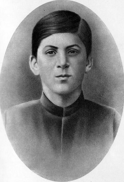 Файл:Stalin 1894.jpg