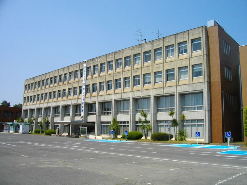 Файл:Toride City Hall.JPG