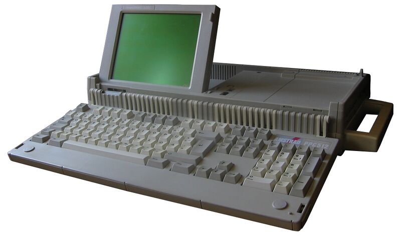 Файл:Amstrad PPC512 open.jpg