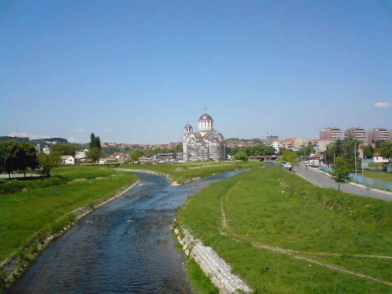 Файл:Estuary-Valjevo.JPG