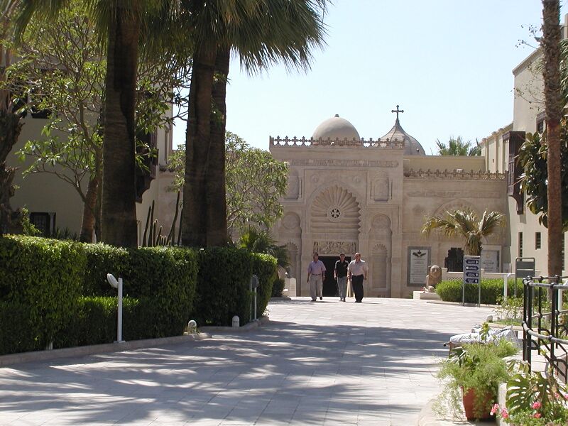 Файл:GD-EG-Caire-Copte075.JPG