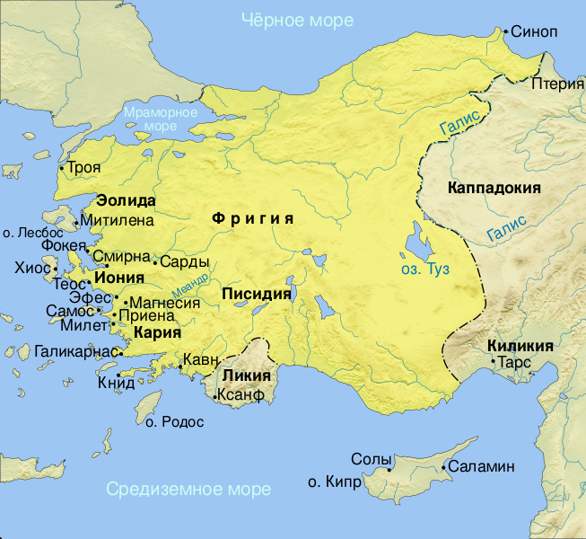 Файл:Lydia map ru.svg
