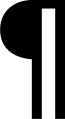 Файл:Paragraph-mark.svg
