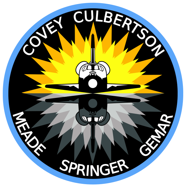 Файл:STS-38 patch.svg