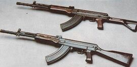 Тип 81-1 (наверху) и Тип 81 (внизу)