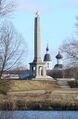 Миниатюра для версии от 04:15, 25 июля 2023