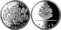 Миниатюра для версии от 14:17, 6 сентября 2023