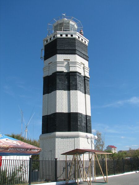 Файл:Anapa. Lighthouse.JPG
