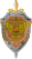 ФСБ