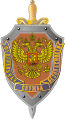 Миниатюра для версии от 22:25, 24 июля 2023
