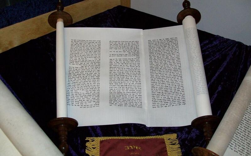Файл:Job Scroll.jpg