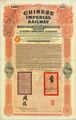 Миниатюра для версии от 09:58, 17 октября 2023