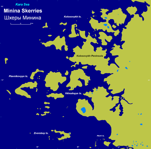 Файл:Minina skerries.PNG