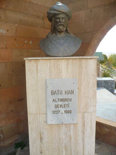 Файл:Batuhan.JPG