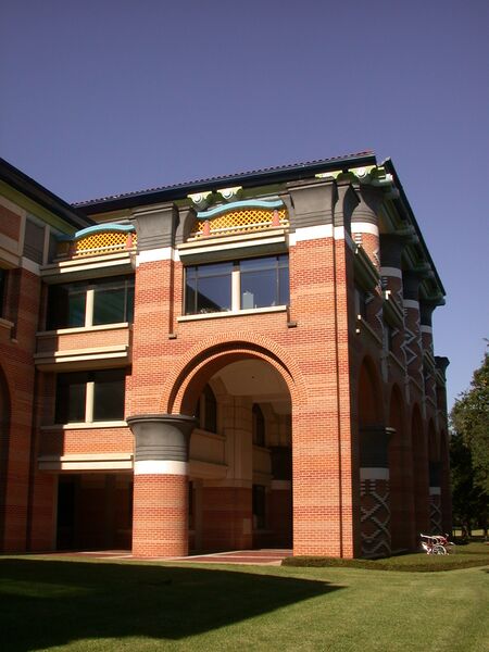 Файл:Duncanhall.JPG