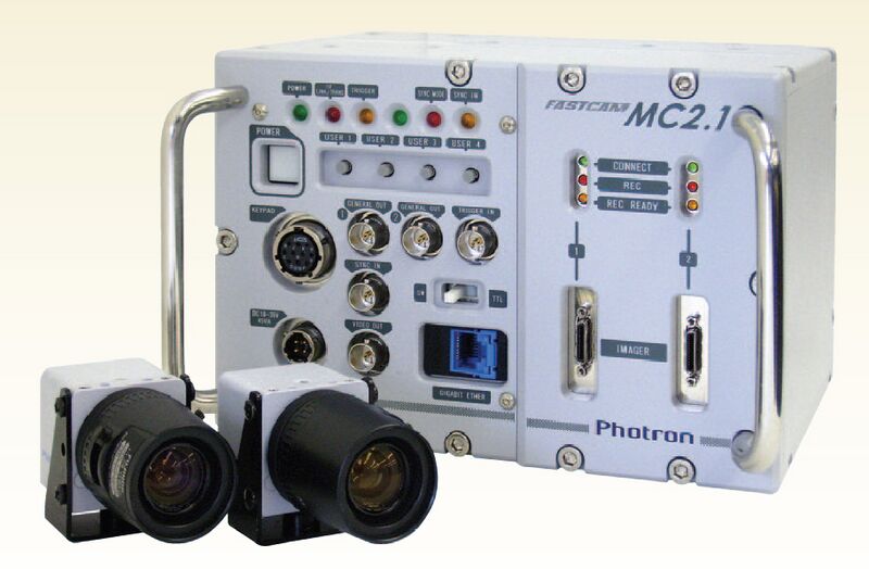 Файл:FASTCAM MC2.jpg