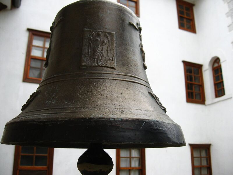 Файл:Prodromos-5.jpg