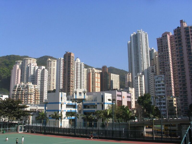 Файл:Tai Hang.JPG