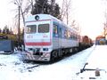 Миниатюра для версии от 21:07, 5 сентября 2023