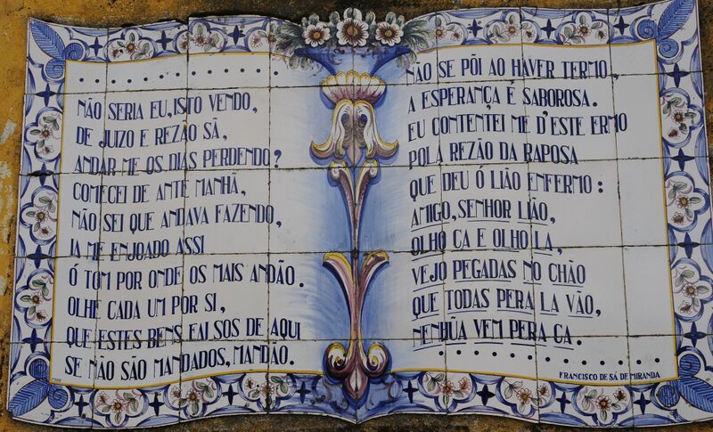 Файл:Azulejos Casa do Barreiro.JPG