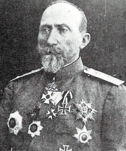 Файл:General Dimitar Geshov.jpg