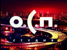 Заставка программы (ТВ-6, 1996—1999)