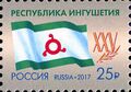 Миниатюра для версии от 10:57, 10 августа 2024