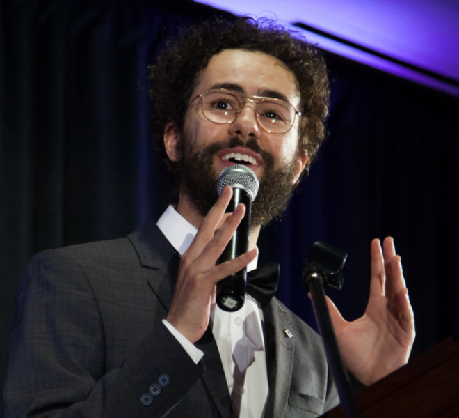 Файл:Ramy Youssef Cropped.png