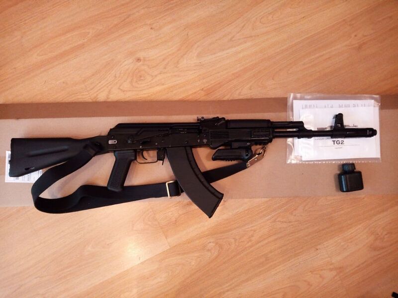 Файл:Rifle TG2.jpg
