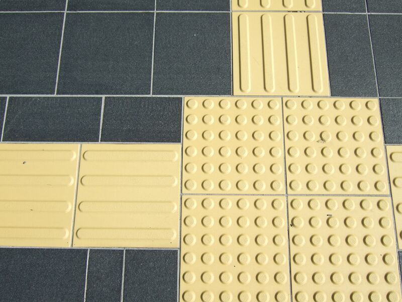 Файл:Tenji-block.JPG