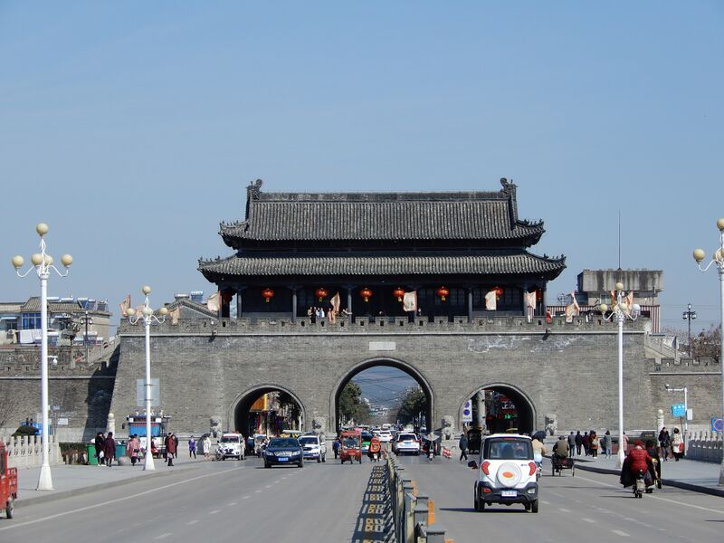 Файл:Tongfei Gate, Shou County.jpg