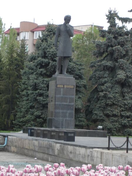 Файл:ALA Chokan Yalikhanov.JPG