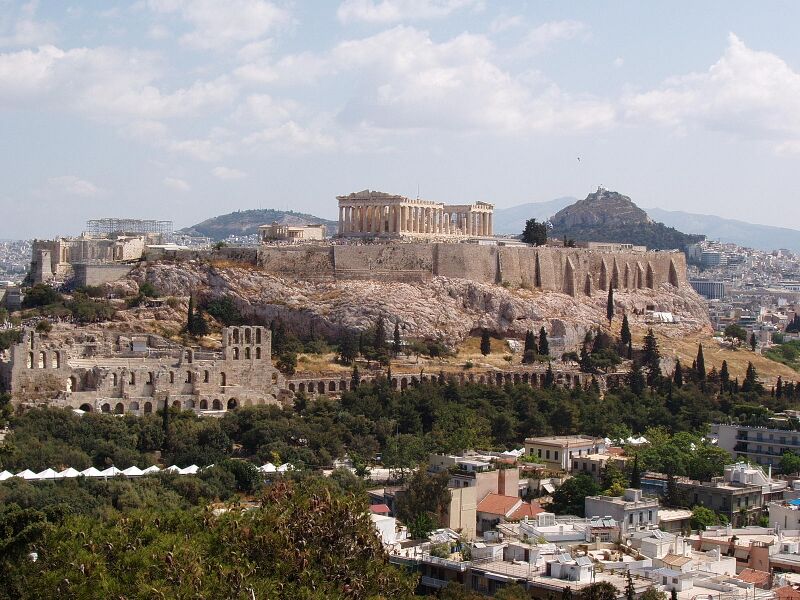 Файл:Acropolis.JPG