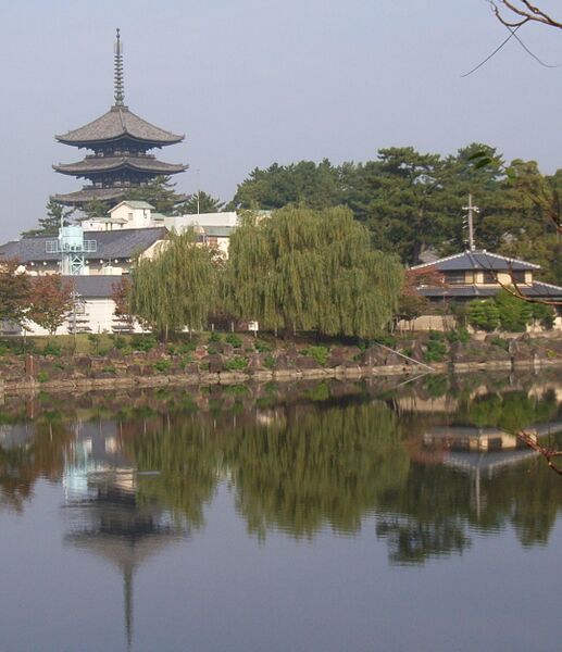 Файл:LakeKofukuji.jpg