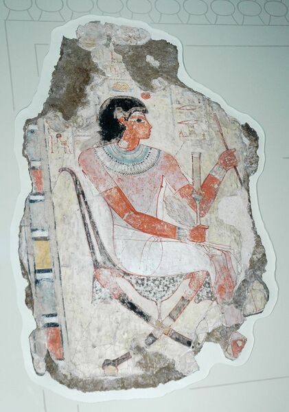Файл:Nebamun-ViewingTheProduceOfTheEstates-1.JPG