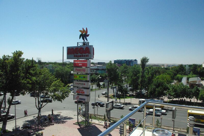 Файл:Shymkent.JPG
