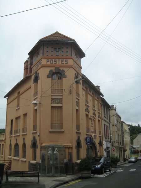 Файл:Bâtiment des postes, Châtel-Guyon.jpg