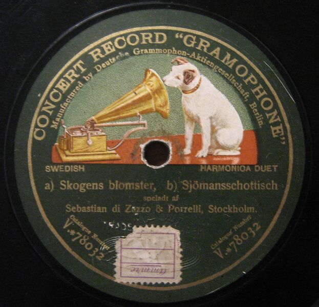 Файл:ConcertRecordGramophone.JPG