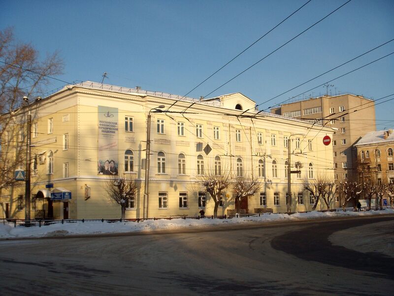 Файл:Dining house Avitec factory.JPG