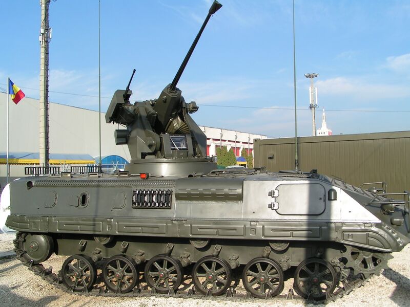 Файл:MLVM, Expomil 2005.jpg