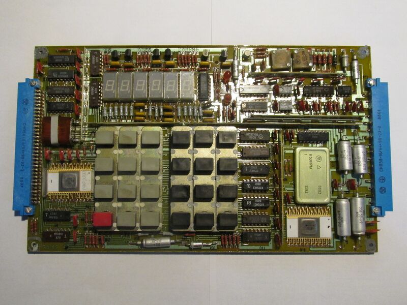 Файл:Ms2703 PCB front.jpg