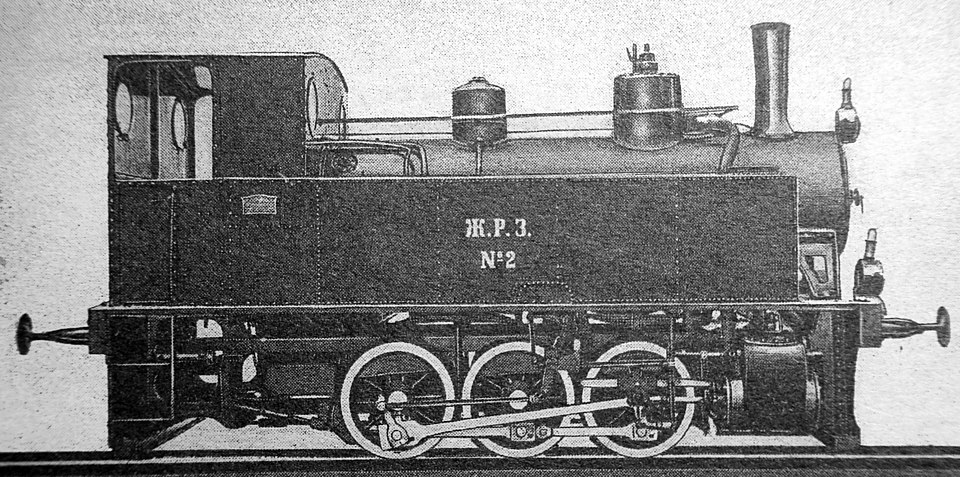 Файл:Type I3.jpg