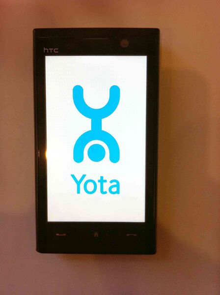 Файл:HTC MAX 4G.JPG