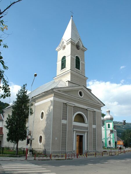 Файл:Rakhiv a2.jpg