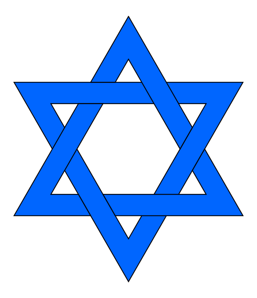 Файл:Star of David3.svg