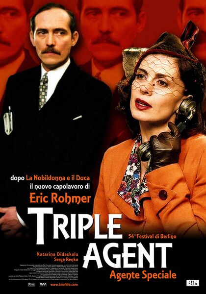 Файл:Triple agent.jpg