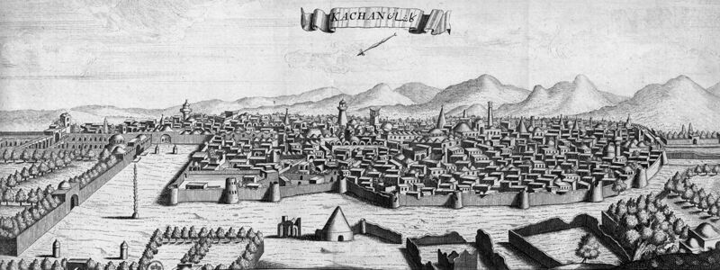 Файл:17 Chardin Kashan.jpg