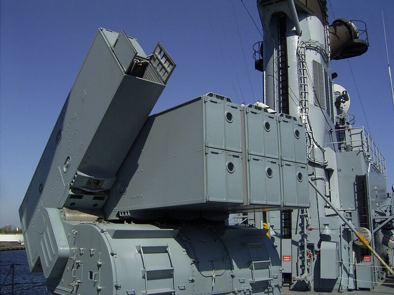 Файл:ASROC launcher.JPG