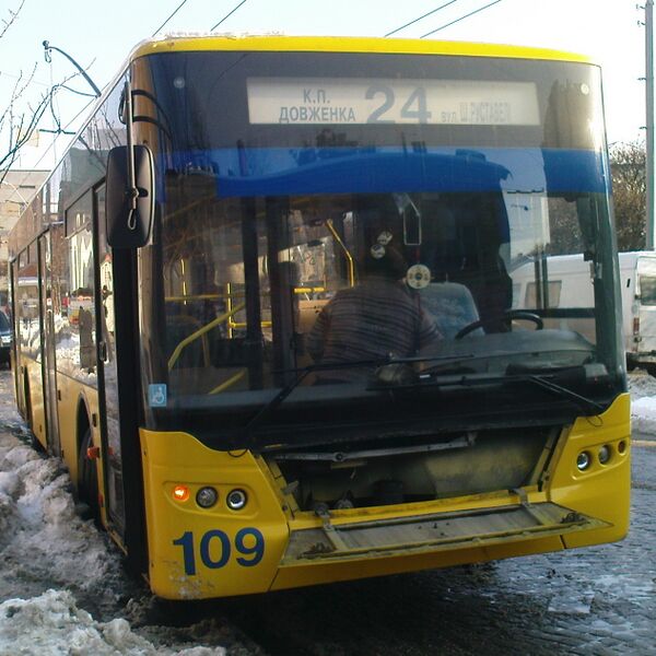Файл:E183 front kapot.JPG